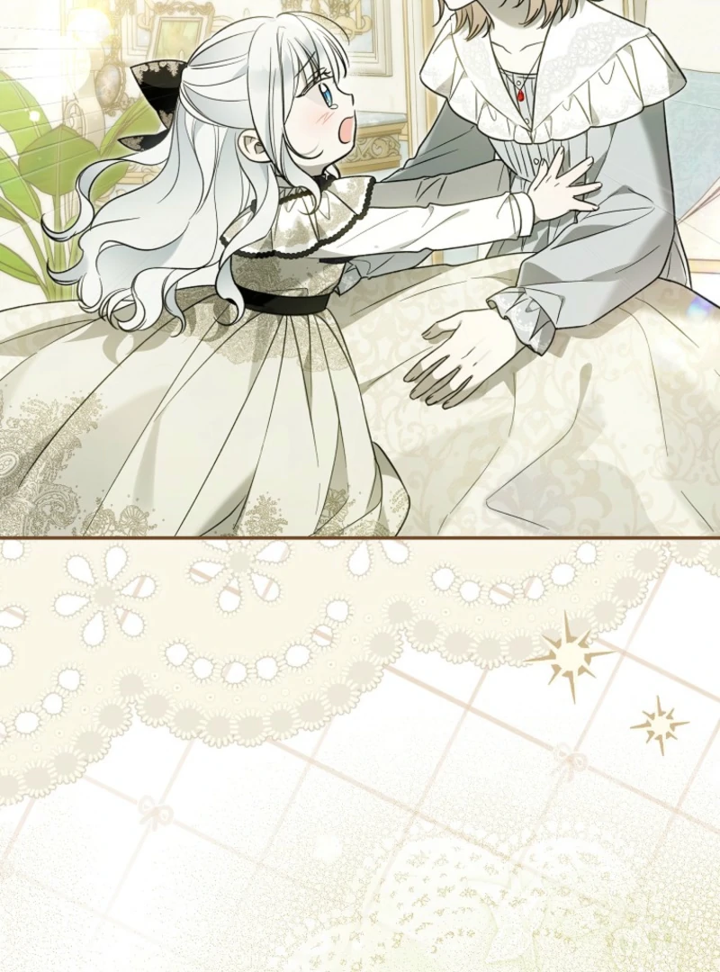 Everyone Was Obsessed With Me After I Became the Youngest Princess Favourite Chapter 38 - Page 89