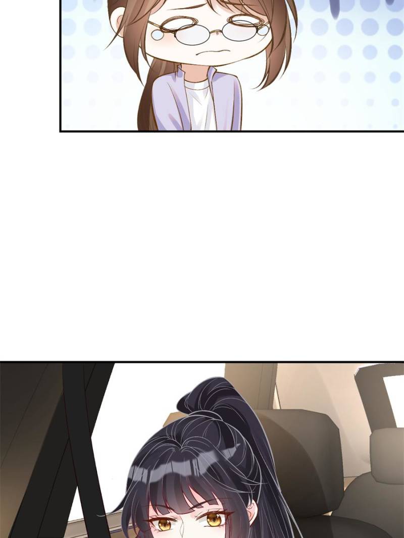 Everyone’s Darling Chapter 121 - Page 26