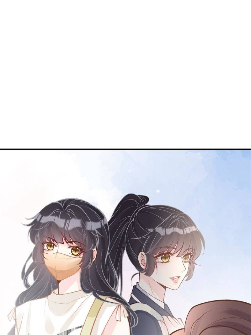Everyone’s Darling Chapter 127 - Page 26