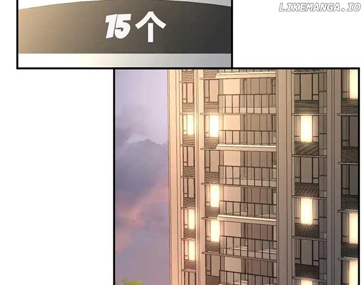 Everyone’s Darling Chapter 150 - Page 45