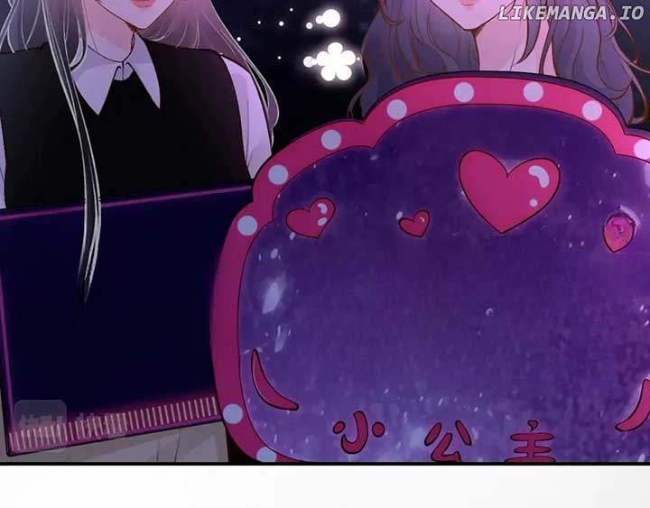 Everyone’s Darling Chapter 152 - Page 74