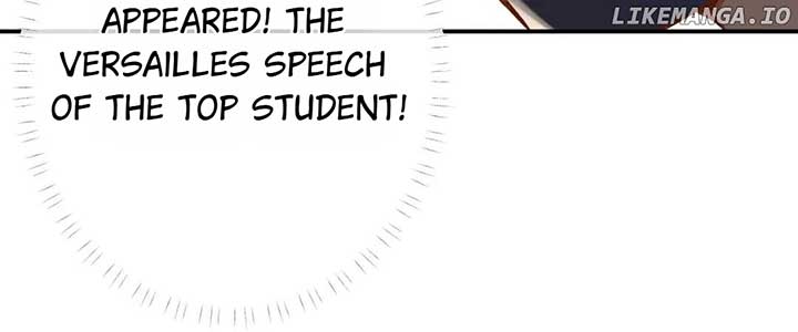 Everyone’s Darling Chapter 156 - Page 20