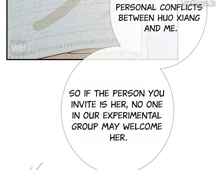Everyone’s Darling Chapter 204 - Page 7