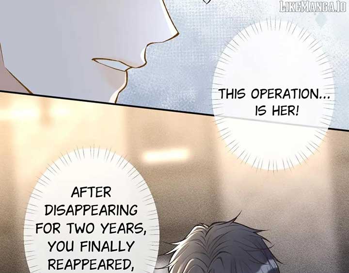 Everyone’s Darling Chapter 217 - Page 47