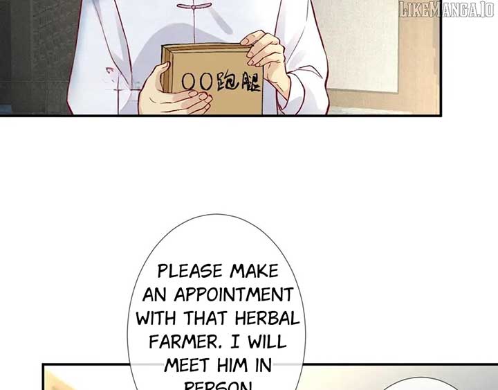 Everyone’s Darling Chapter 222 - Page 82