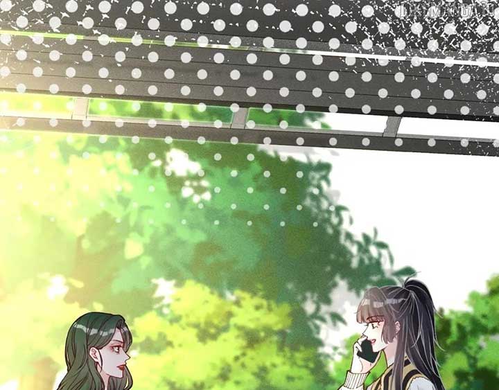 Everyone’s Darling Chapter 225 - Page 75