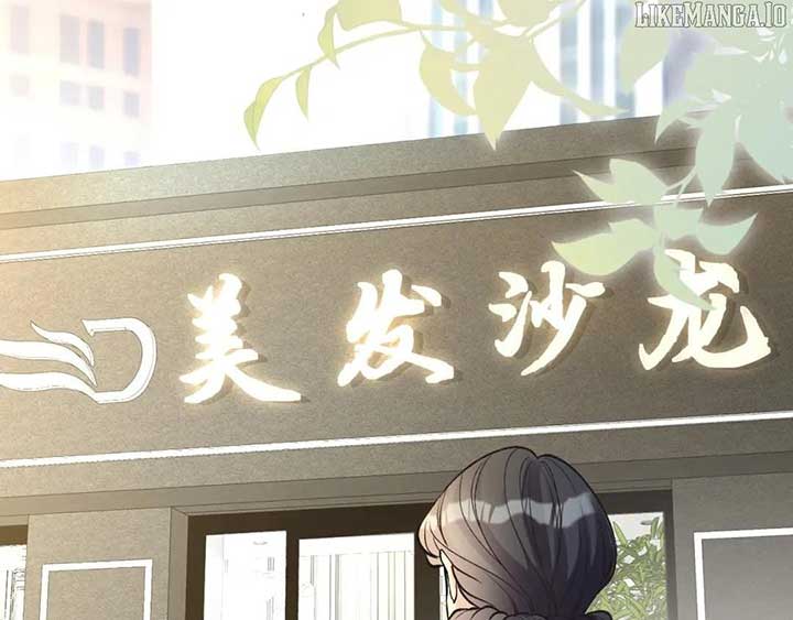Everyone’s Darling Chapter 231 - Page 35