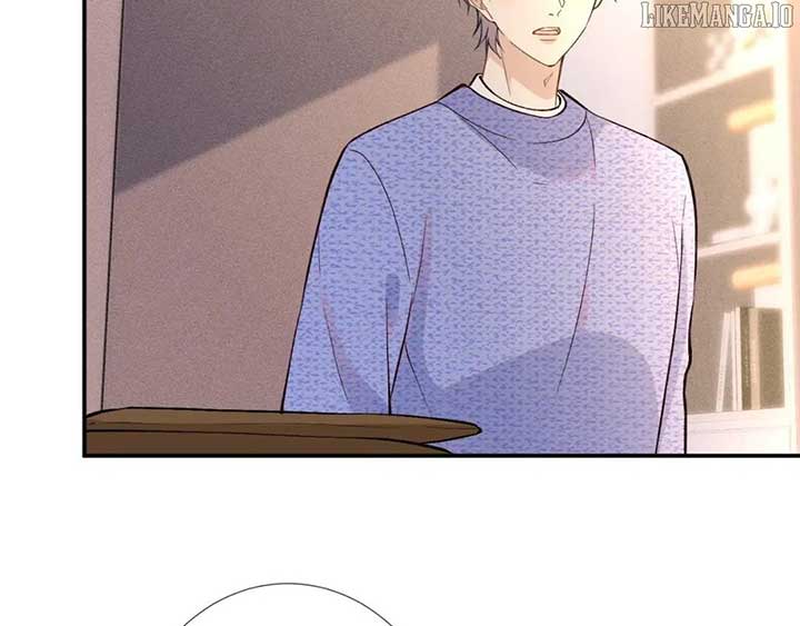 Everyone’s Darling Chapter 237 - Page 17