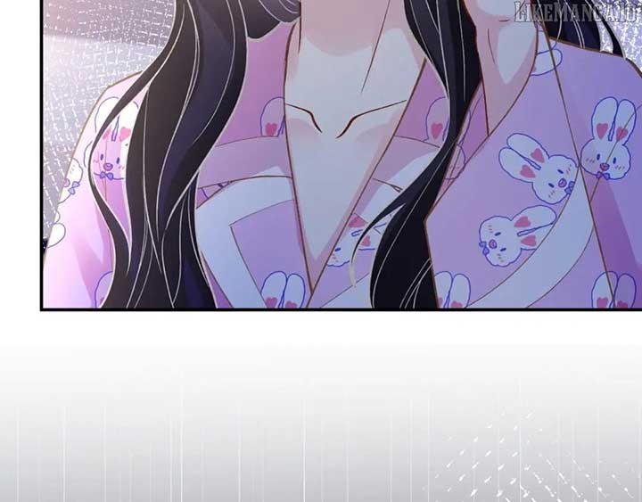 Everyone’s Darling Chapter 238 - Page 25