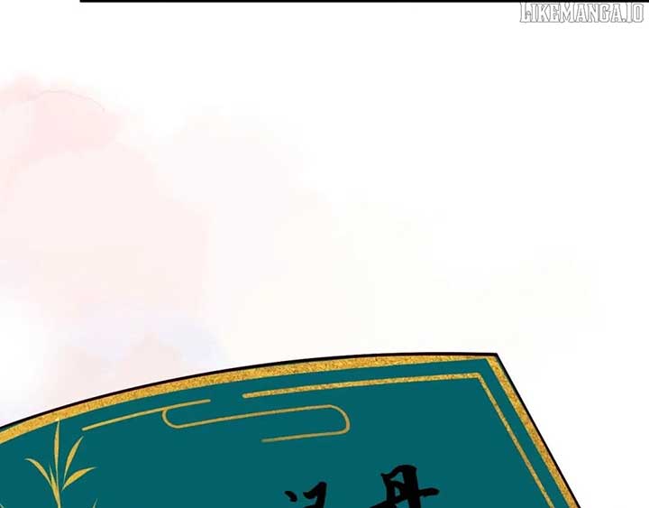 Everyone’s Darling Chapter 243 - Page 58