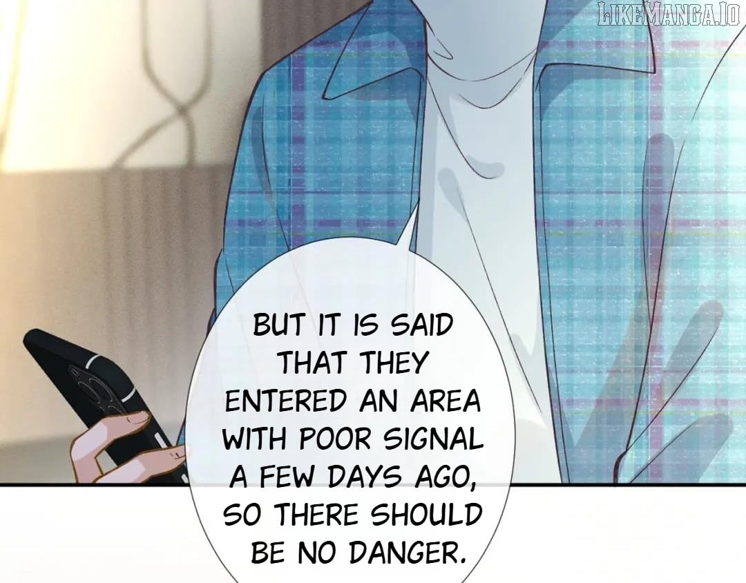Everyone’s Darling Chapter 251 - Page 47