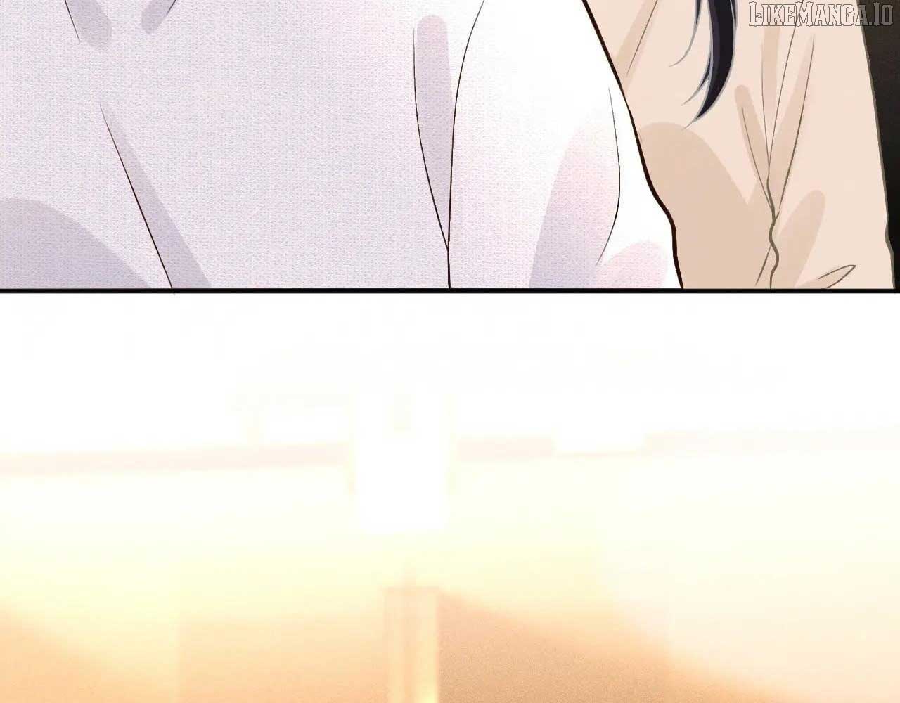 Everyone’s Darling Chapter 259 - Page 73
