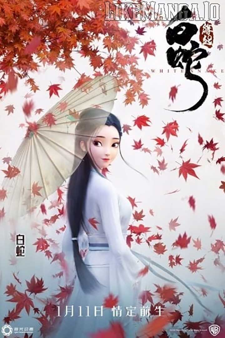 Everyone’s Darling Chapter 274 - Page 68
