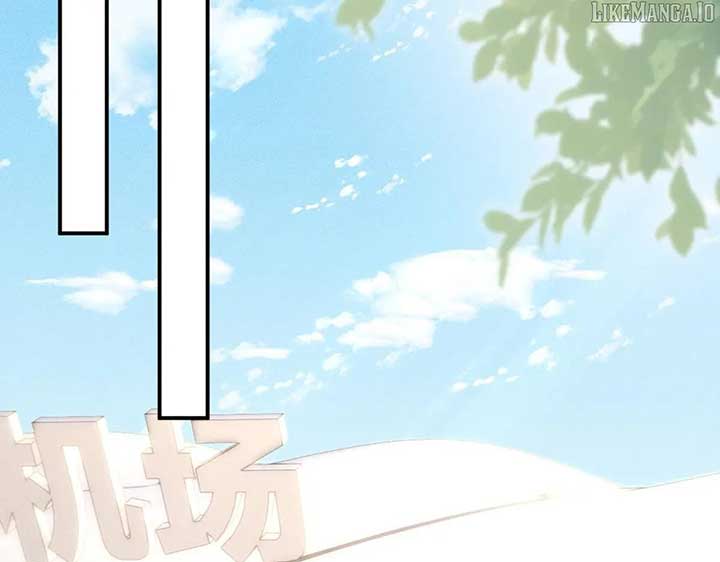 Everyone’s Darling Chapter 274 - Page 69