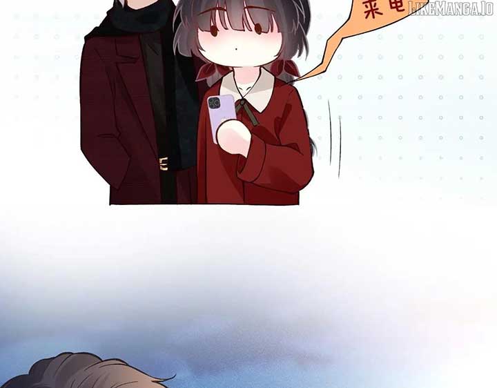 Everyone’s Darling Chapter 282 - Page 12