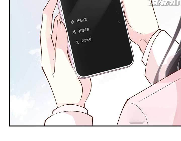 Everyone’s Darling Chapter 309 - Page 16