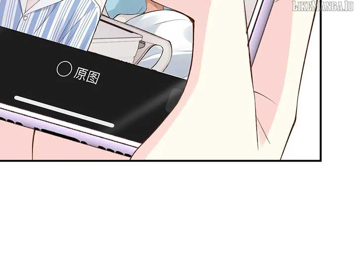 Everyone’s Darling Chapter 327 - Page 70