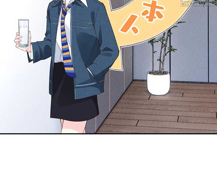 Everyone’s Darling Chapter 338 - Page 83