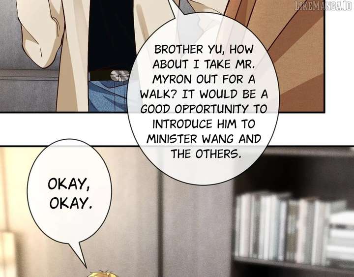 Everyone’s Darling Chapter 365 - Page 13