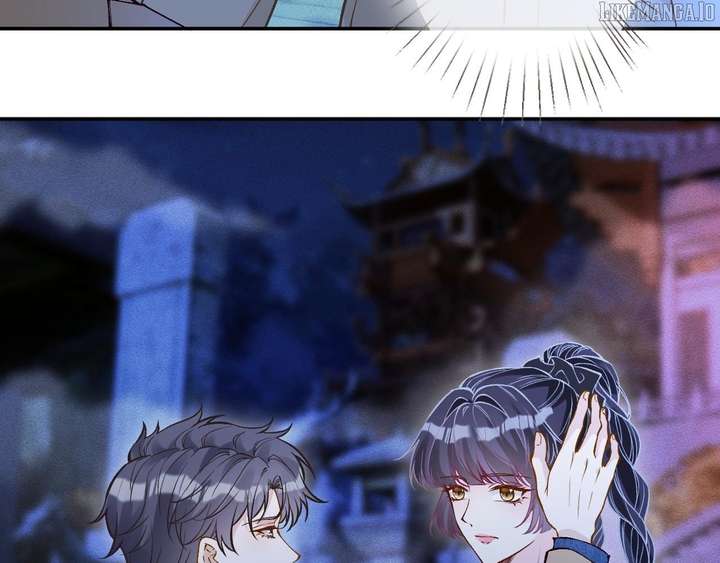 Everyone’s Darling Chapter 372 - Page 26