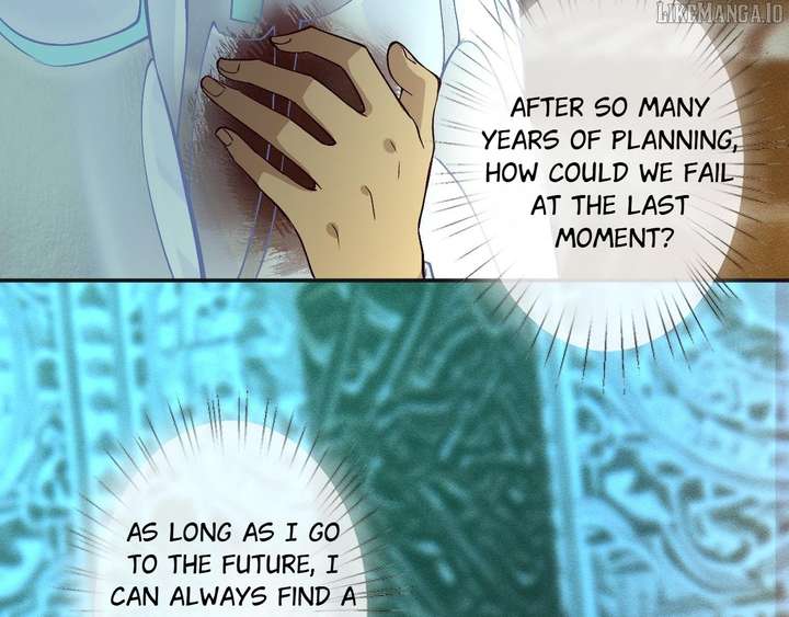 Everyone’s Darling Chapter 376 - Page 82