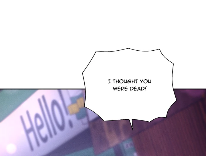 Everyone’s Man Chapter 1 - Page 114