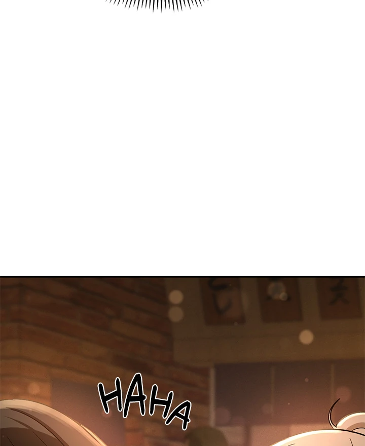 Everyone’s Man Chapter 1 - Page 118