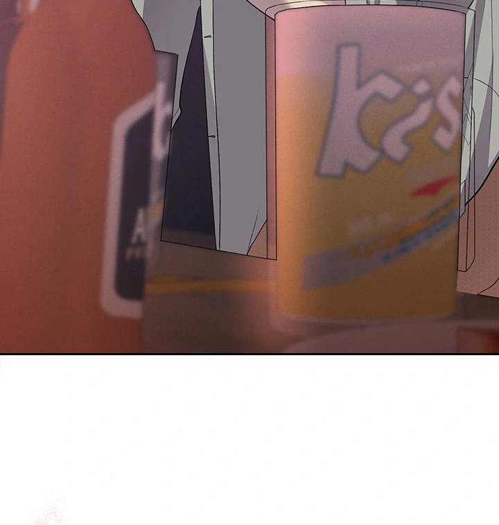 Everyone’s Man Chapter 1 - Page 123
