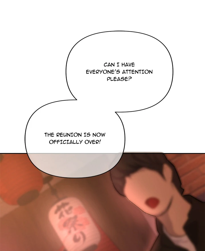 Everyone’s Man Chapter 1 - Page 197