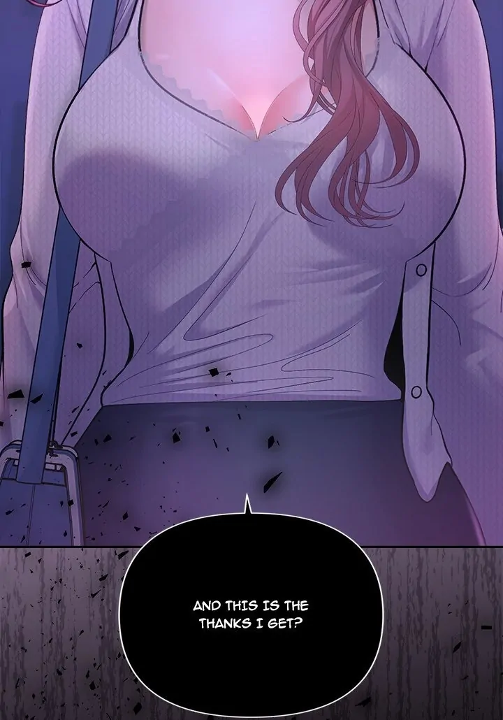 Everyone’s Man Chapter 10 - Page 125