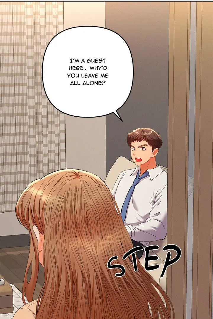 Everyone’s Man Chapter 14 - Page 7