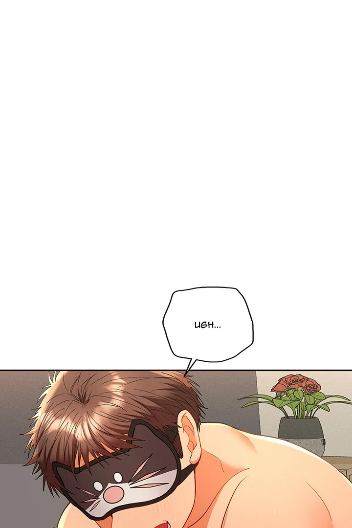 Everyone’s Man Chapter 16 - Page 41
