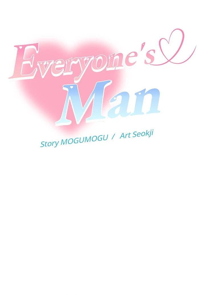 Everyone’s Man Chapter 2 - Page 17
