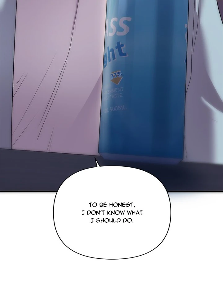 Everyone’s Man Chapter 2 - Page 32