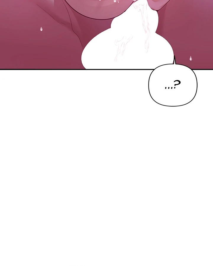 Everyone’s Man Chapter 21 - Page 46