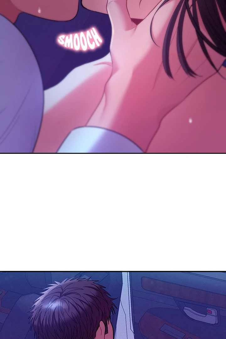 Everyone’s Man Chapter 21 - Page 71