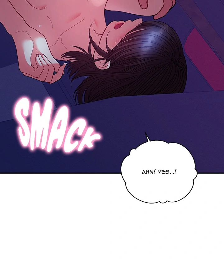 Everyone’s Man Chapter 21 - Page 79