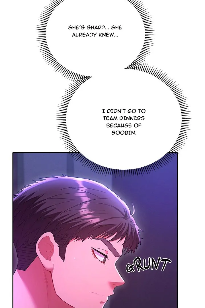 Everyone’s Man Chapter 6 - Page 16