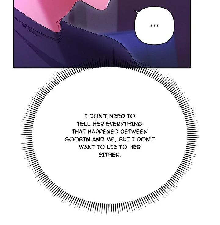 Everyone’s Man Chapter 6 - Page 17