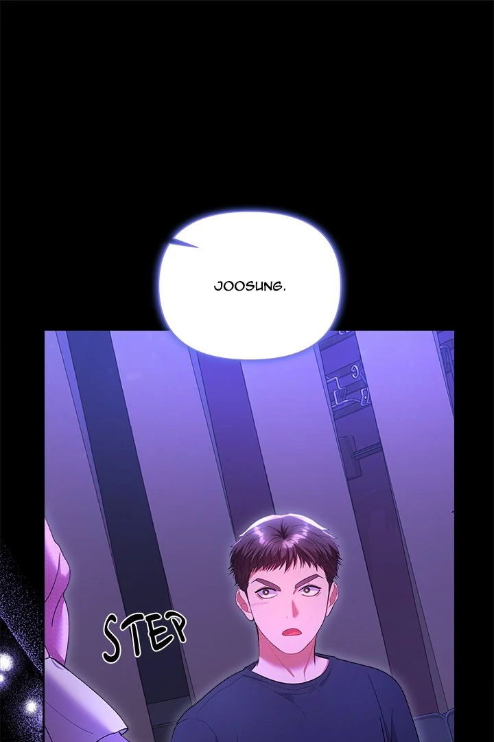 Everyone’s Man Chapter 7 - Page 1