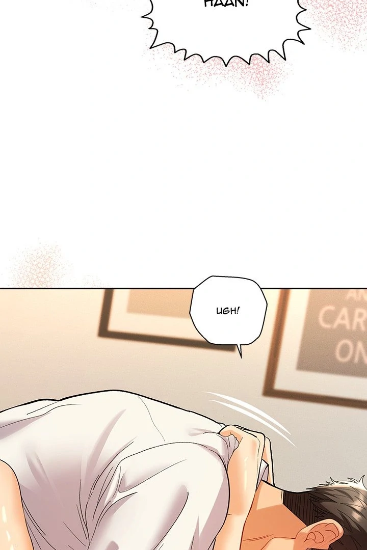Everyone’s Man Chapter 9 - Page 81