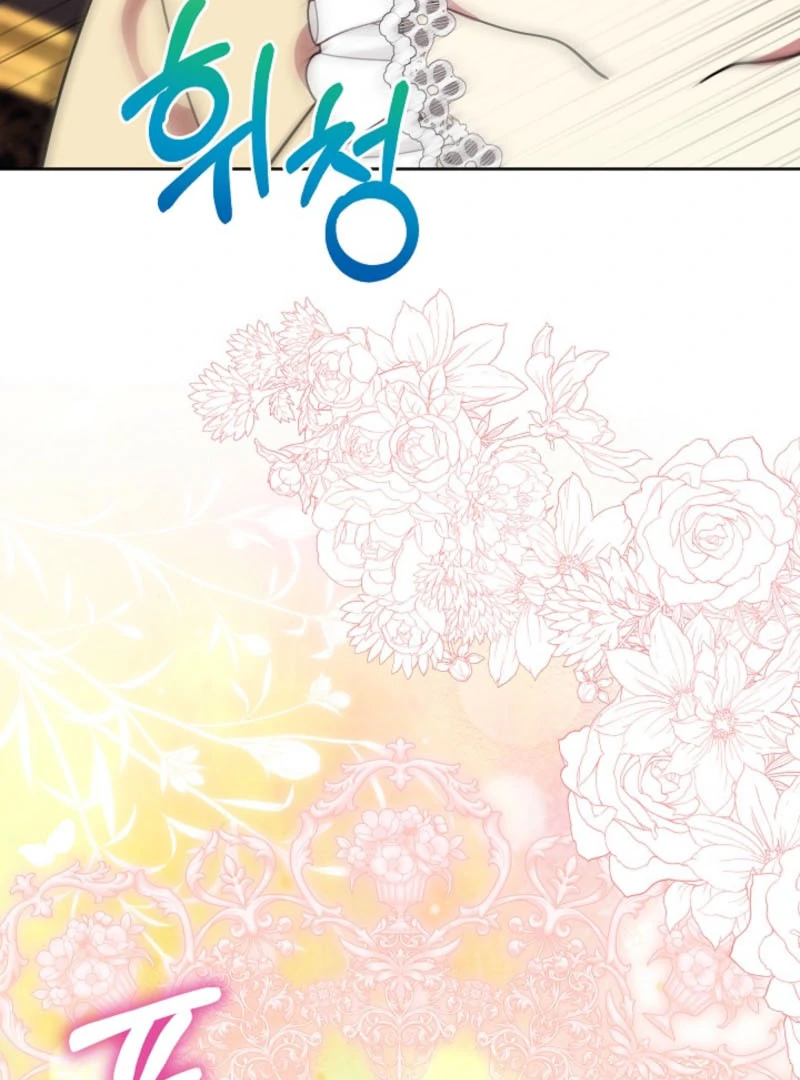 Everything Changed After I Died Chapter 40 - Page 107