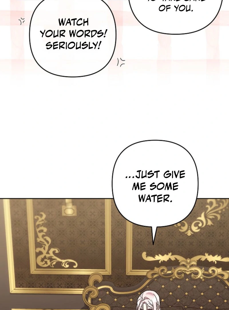 Everything Changed After I Died Chapter 40 - Page 73