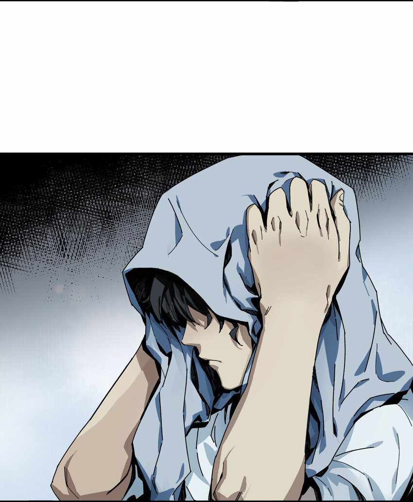 Evil Son Does Not Want to Perish Chapter 1 - Page 26