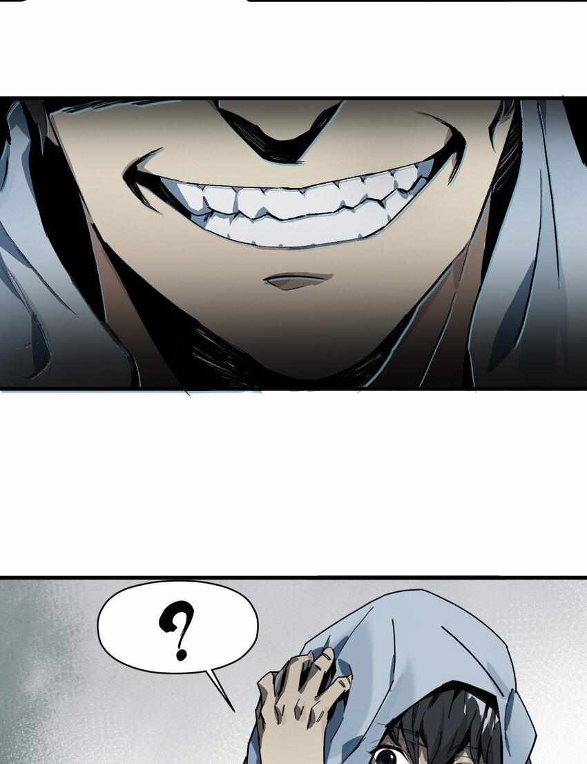 Evil Son Does Not Want to Perish Chapter 1 - Page 31