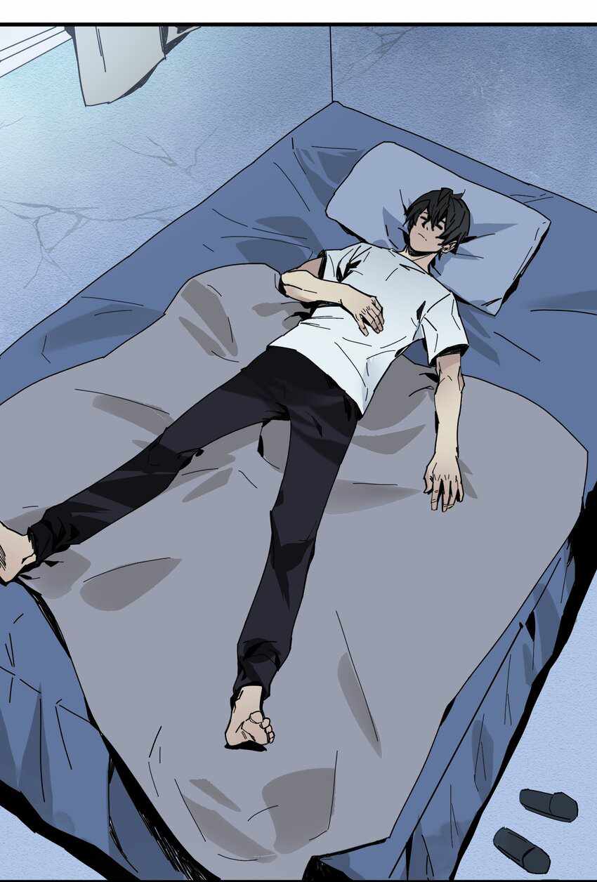Evil Son Does Not Want to Perish Chapter 1 - Page 36