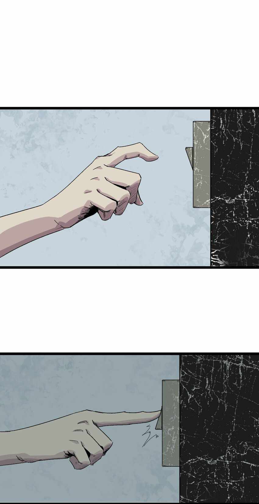 Evil Son Does Not Want to Perish Chapter 1 - Page 51