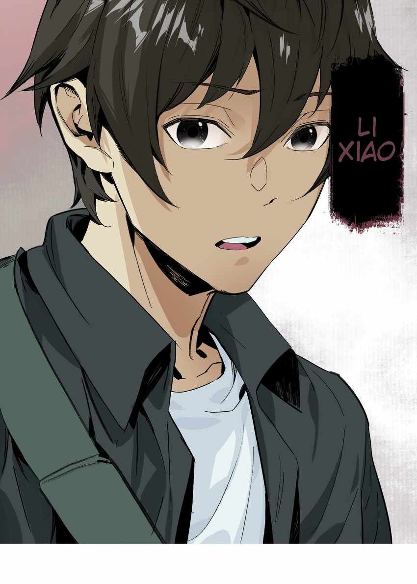 Evil Son Does Not Want to Perish Chapter 1 - Page 8