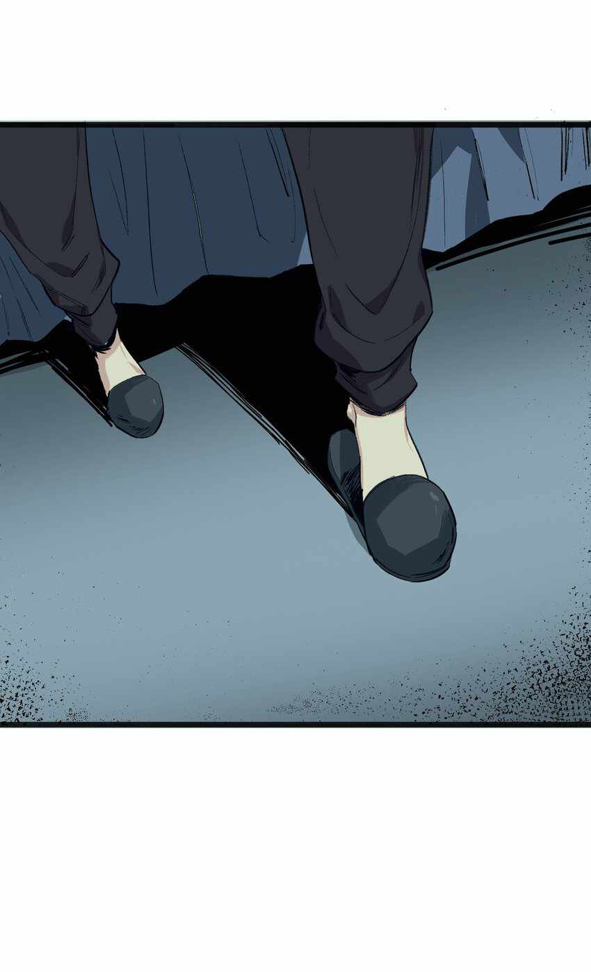 Evil Son Does Not Want to Perish Chapter 1 - Page 89