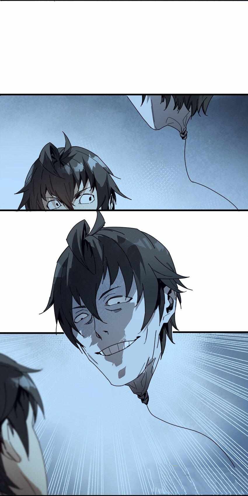 Evil Son Does Not Want to Perish Chapter 2 - Page 14